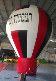 Гигантский раздувной воздушный шар, воздушный шар PVC раздувной горячий для рекламировать